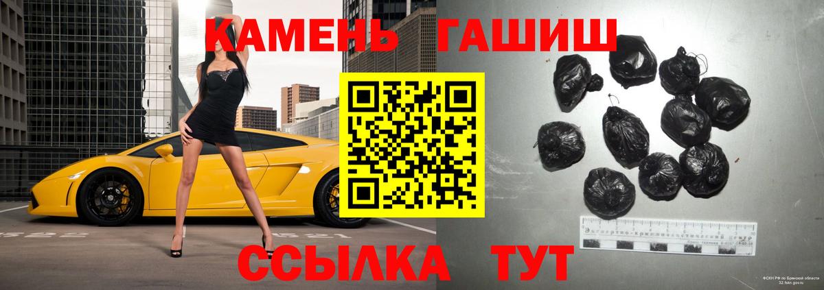 Гашиш VHQ Белая Калитва