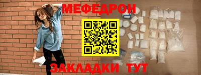 твердый Аша