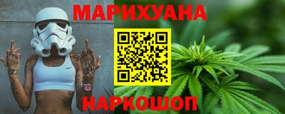 прущие грибы Анжеро-Судженск