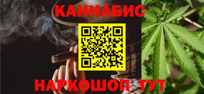 твердый Аша