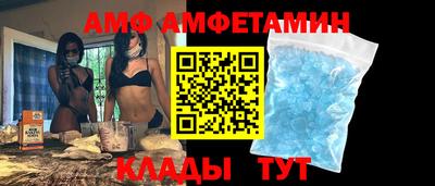 твердый Аша