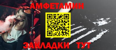 твердый Аша