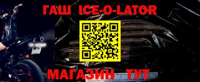 прущие грибы Анжеро-Судженск