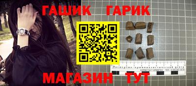 твердый Аша
